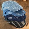 Retro Ripped Denim Forward Hat Women's Spring and Autumn Versatile Face Peaked Hat Men's Fashion Styling Beret