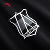 Anta Cold Brew Ice Silk Men's T-Shirt