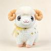 Adorable White Sheep Plush Toy Soft Fluffy Fabric 1Pc with Golden Bell Star Pattern for Kids Play Room Decor