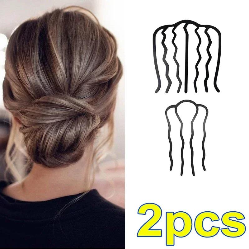 Black Metal Hair Fork Clip Women Hair Pin Combs Messy Bun Hairpin Clip Side Combs Updo Sticks Hair Styling Tool