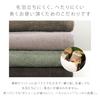 Rivere Towel Egyptian Thick Half-Size Blanket, 100% Cotton, Summer, Moisture-Wicking, Quick-Drying, (Sage Green)