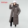 Yaya Damen Leichte Mittellange Daunenjacke mit Kapuze