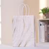 6Pcs Gold Marble Gift Bag with Handle Paper Gift Wrapping Bags for Birthday Wedding Party Supplies