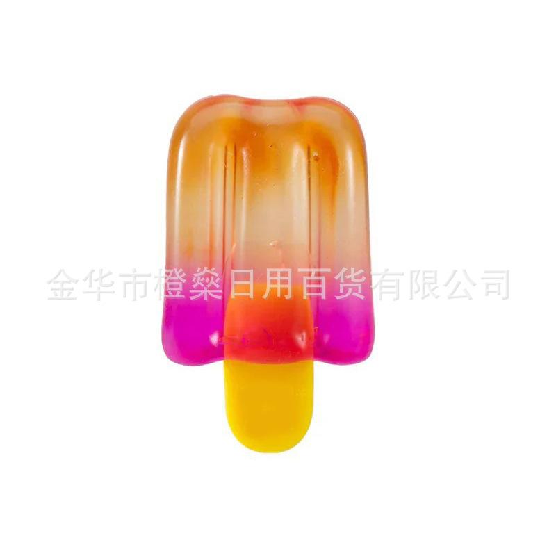 Latest Product Octopus Stress Sphere Golden Egg Treasure Hunt Game Children'S Fingertip Gyro Plaything Box Counter-Stress Sensory Squeeze Toy