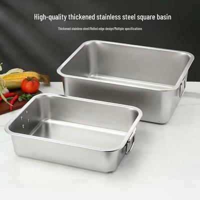 Chu Yi Qi Stainless Steel Deep Square Food Pan with Handles