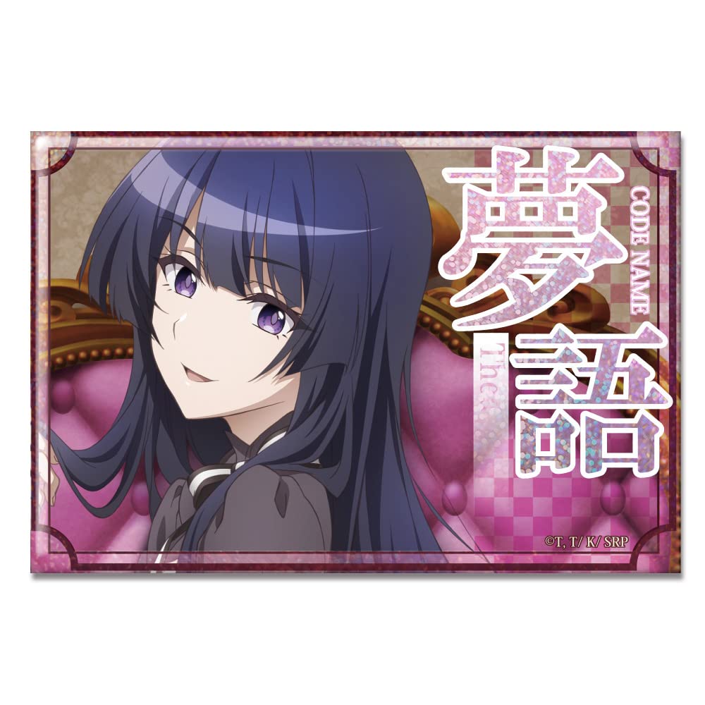 Шпионский класс Голографический значок-пины Дизайн 05 Слеза HBAN-S004-m05