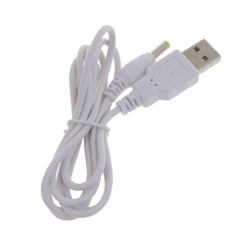 USB to 4.0x1.7mm Power Cord, 1-Pack USB 2.0 A Type Male to 4.0x1.7mm DC 5V Power