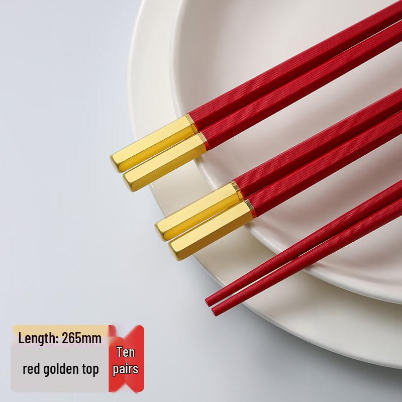 Tianyajing Antibacterial Alloy Chopsticks