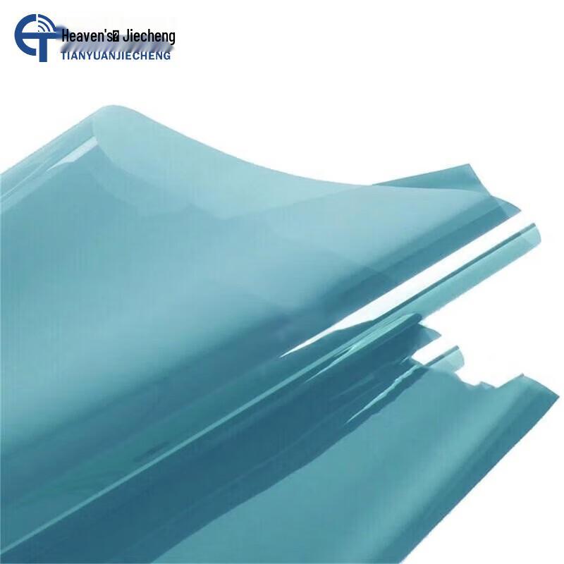 TianYuanJieCheng Laser Electromagnetic Shielding Film