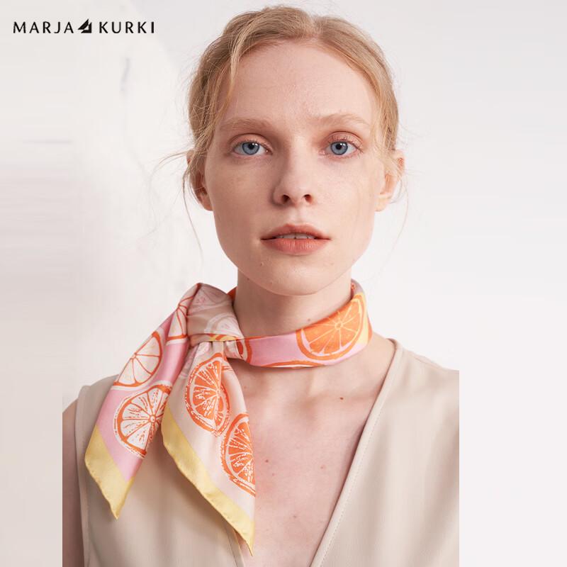 MARJA KURKI Horse Year Mulberry Silk Square Scarf 68x68cm