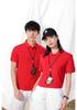 Customized Men's Polo Shirts - Workwear Lapel T-Shirts, Breathable & Sweat-Absorbent, Made from Xinjiang Long-Staple Cotton, Short Sleeves