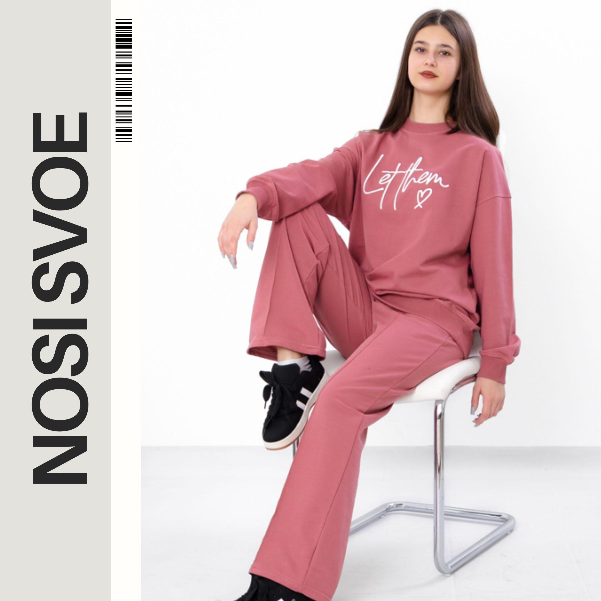 

Clothing Set (Girls) Any season 6444-057-33 HC 140