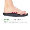 Alphax Fumippa Health Foot Pressure Point Navy Size Men's Slippers, Reflexology, (Hard Type), 25.0-27.0cm