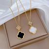 Micro Inlaid Lucky Grass Necklace Earrings Set Light Luxury Personality Temperament Banquet Earrings Item Combination