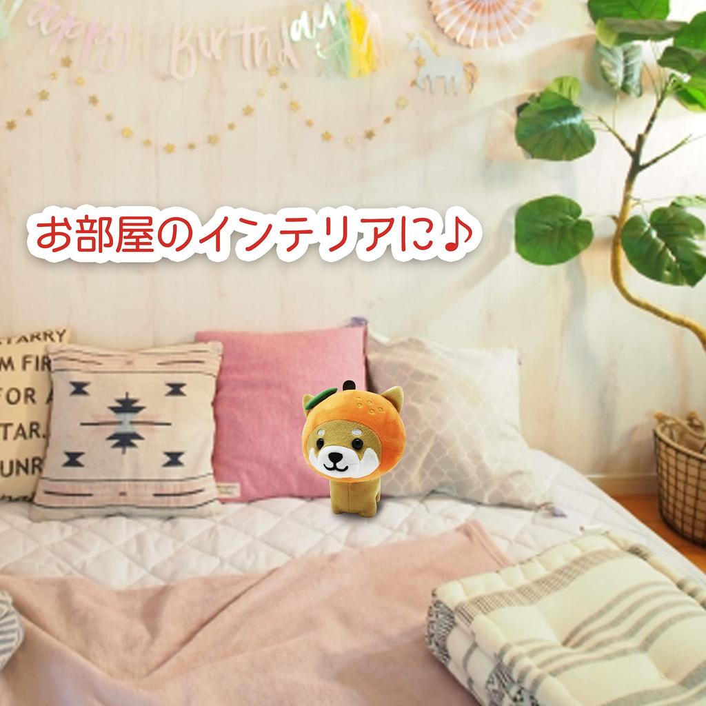Reisen Mameshiba Maskottchen Kissen Niedlich Squishy Flauschiger Hund Shiba Inu Mameshiba Entspannend (Orange Version)