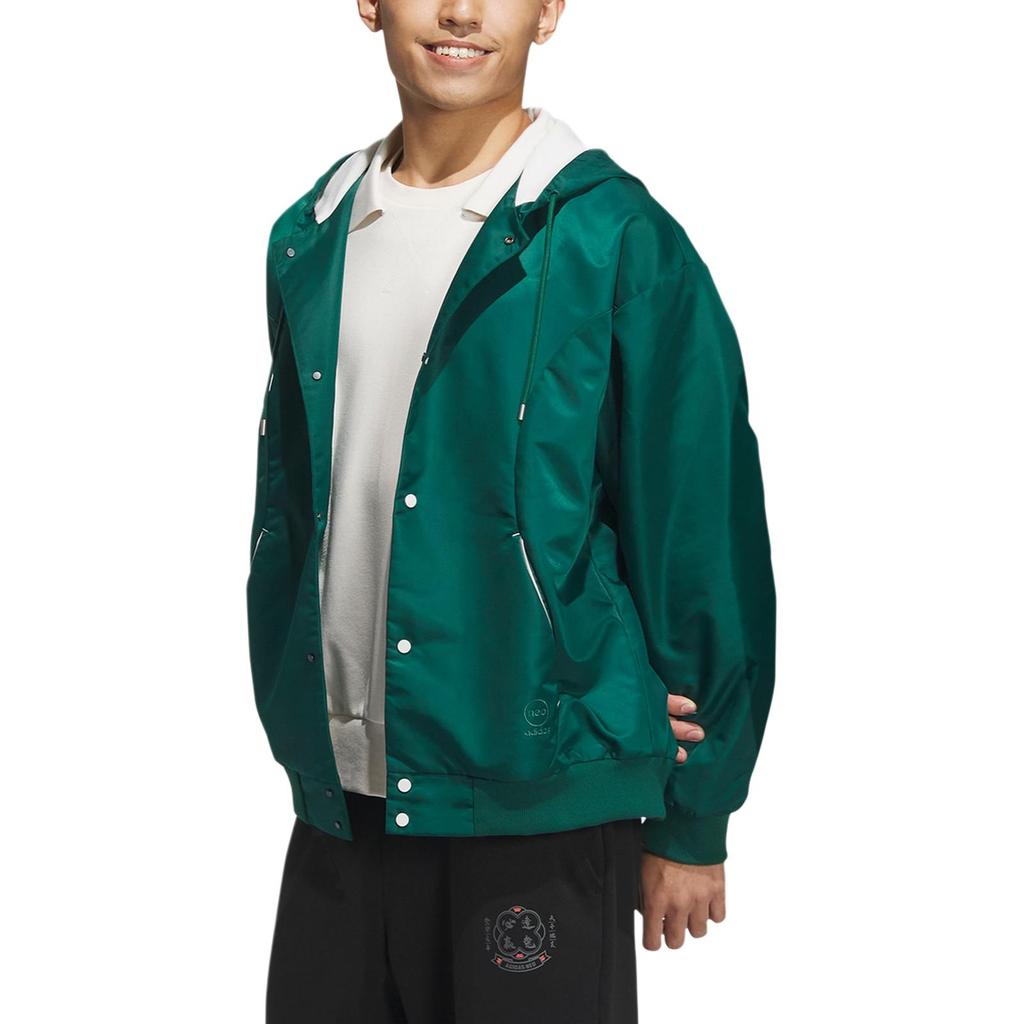 adidas Neo Velvet Feel Coat Unisex Forest Green IK3420