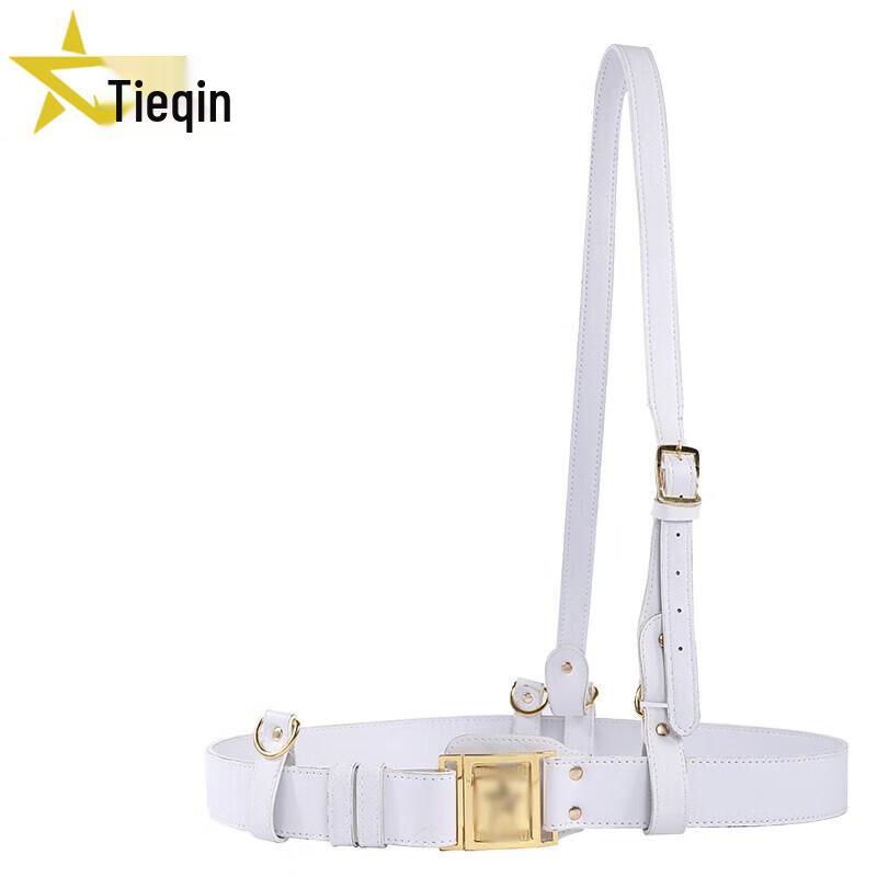 Tieqin Picket & Patrol Ceremonial Gear