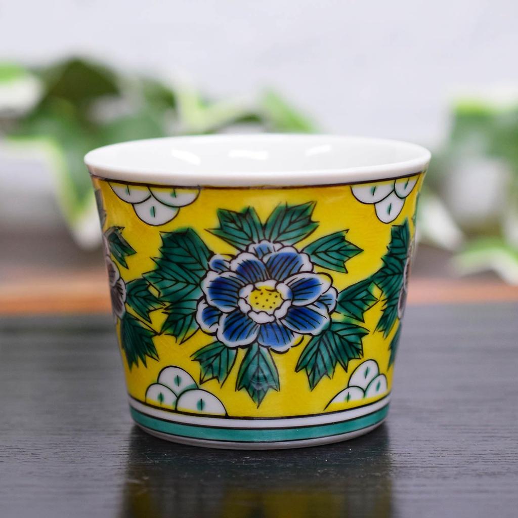 Soba Choco Stylish Kutani Ware Soba Choko Yoshidaya Peony Ceramic Japanese Tableware Made In Japan
