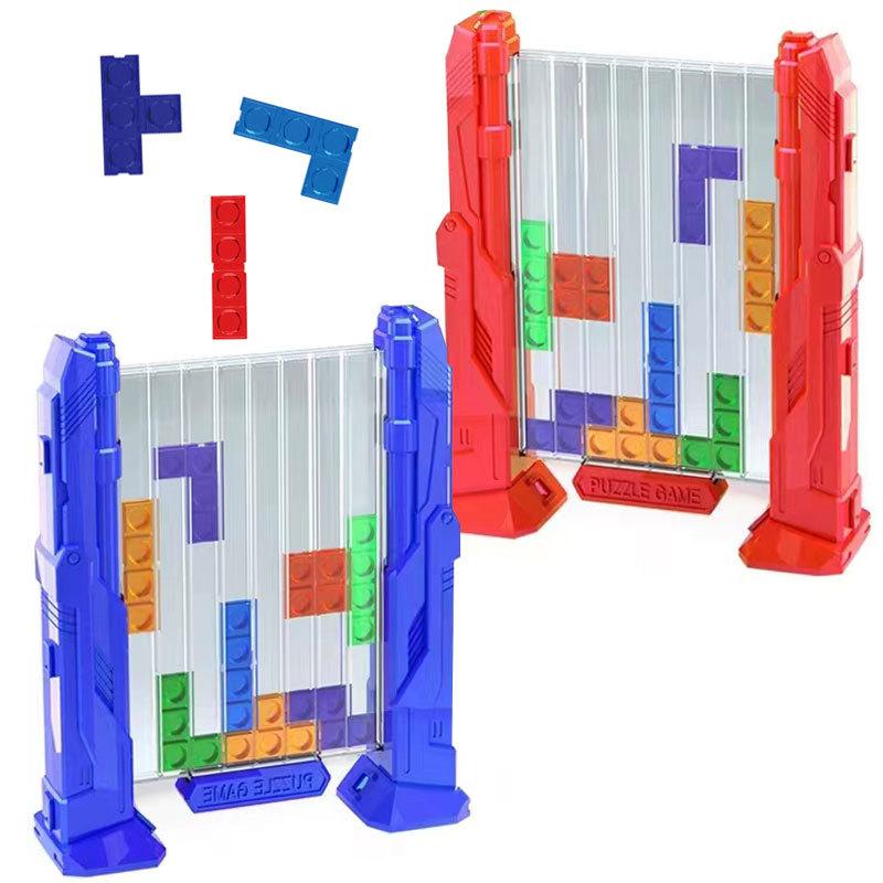 Children'S Science And Education Educational 35Pcs Square Variety Building Block Puzzle Table Game Toy