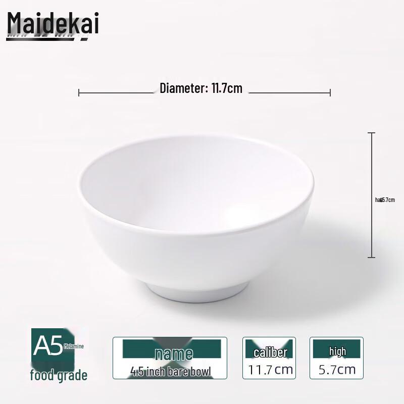 Maidekai A5 Melamine Rice Bowls Set