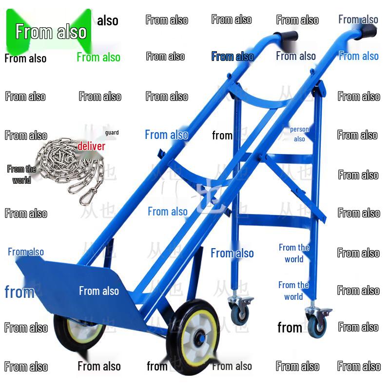 Congye Industrial Gas Cylinder Hand Truck