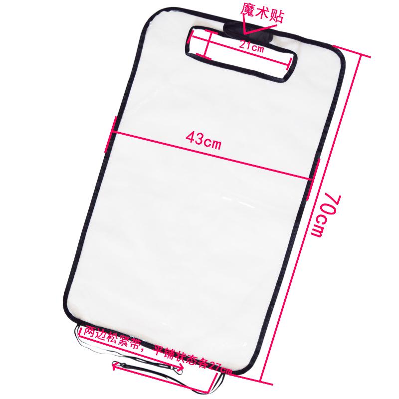 Universal Car Kick Mat with Storage - Rear Seat Protector for Children