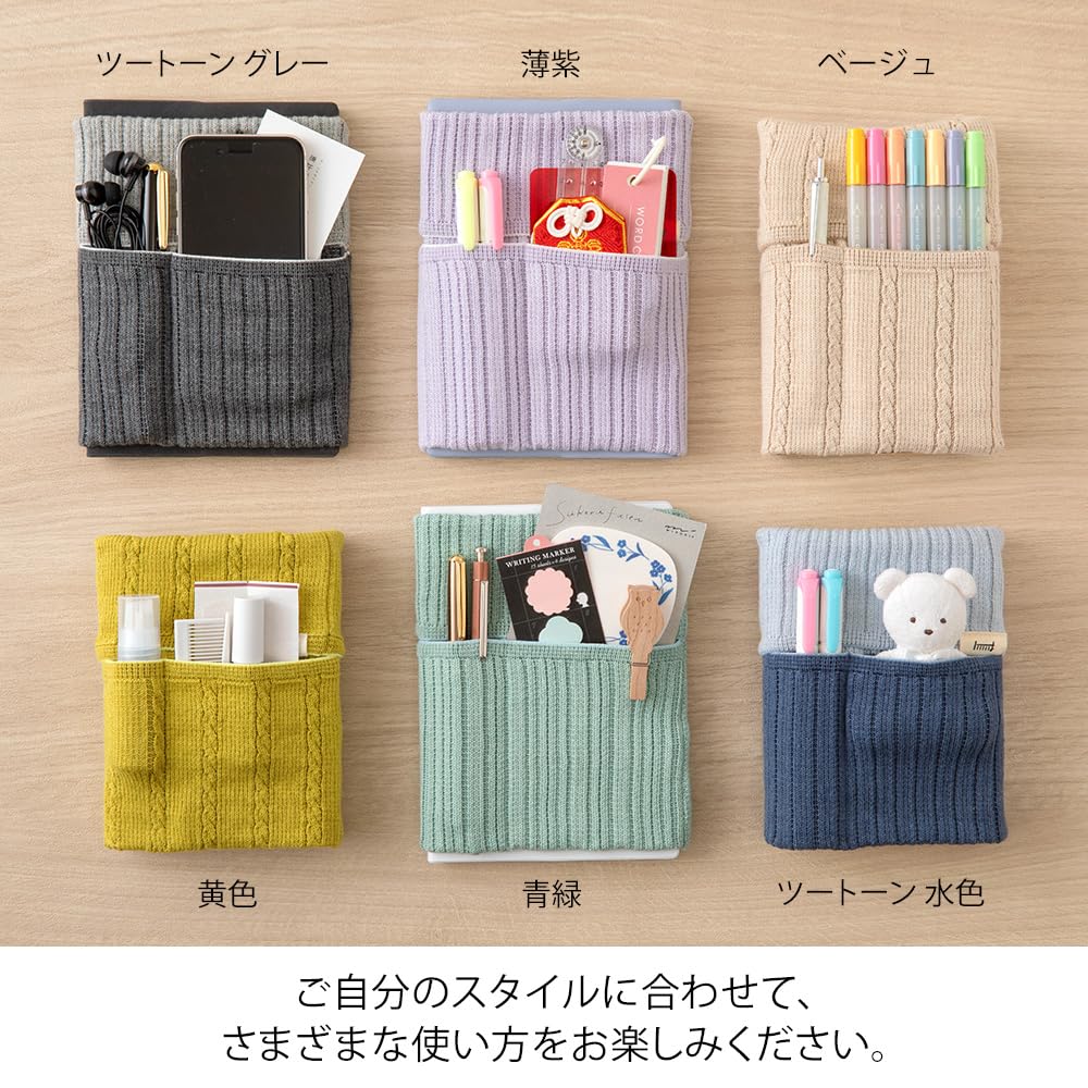 Midori Book Band Diary Wrap for A6-B6 All 4 Colors