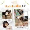 FOily TOily Dog Toy Chew Toy Durable Stuffed Animal for Dogs Makes Sounds Teeth Brushing Pull Small Medium Dogs Present Gift (Bear)