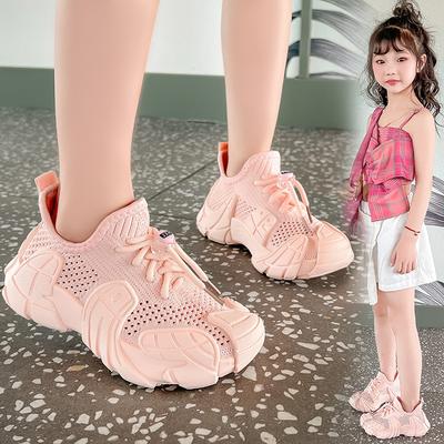 Para hombres y mujeres – Zapatillas deportivas
