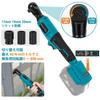 Artisan Tool [Japanese Brand] Power Tools Ratchet Wrench Cordless Brushless Electric AT-RR01B Battery Sold Separately
