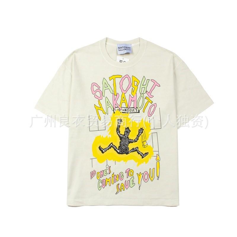 Unisex Oversized Streetwear Tee With Distressed Ink Wash Print Loose Fit Cotton T-Shirt Casual Wear