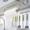 Stainless Steel Paper Towel Holder Kitchen Bathroom Roll Paper Dispenser No Drilling Tissue Hanging Rack