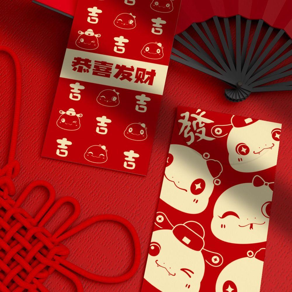 6pcs Paper 2025 New Year Red Envelopes Blessing Red Packet Lucky Money Pockets  Party Gifts