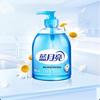 Blue Moon Aloe Vera Antibacterial Hand Wash