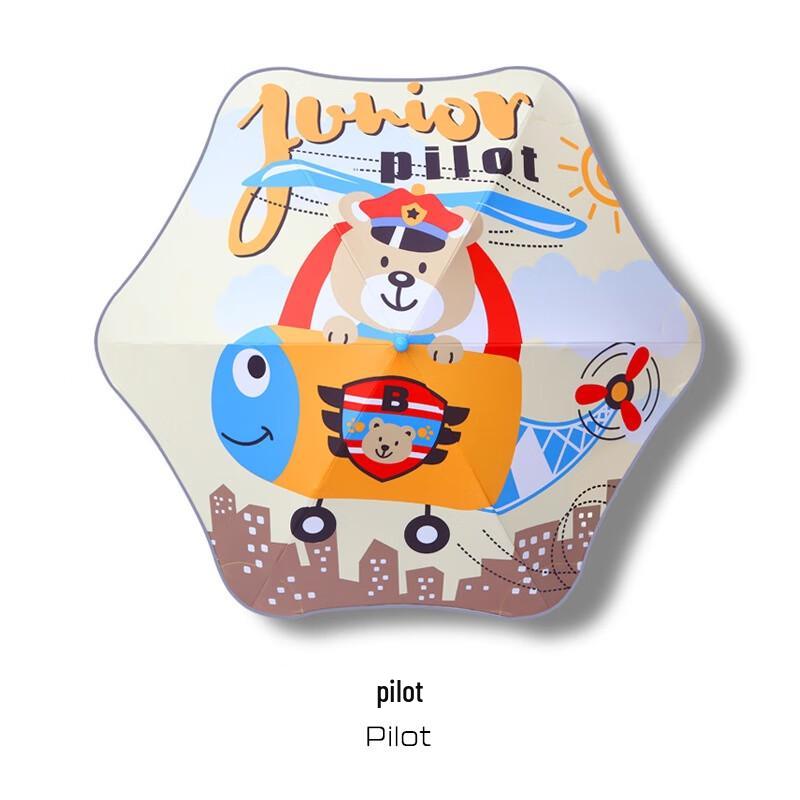 Zuoyou Children s Pilot Pattern UV Straight Umbrella