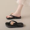 Women's Summer Outdoor Flip-flops Wear-resistant Non-slip Flat Bottom Clip Shoes Beach Shoes