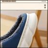 Men Shoes Fur Women Slippers Winter House Shoes For Women Indoor Plush Warm Women Shoes Casual Home Shoes For Men