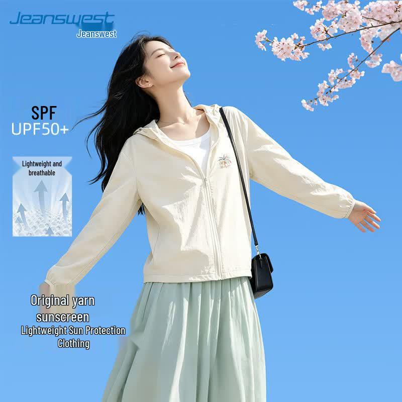 Jeanswest Women s UPF50+ Lightweight Hooded Sun Protection Jacket M
