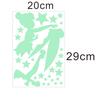 Glow In The Dark PVC DIY Stickers Luminous Kids Bedroom Nursery Ceiling Wall