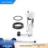 Fuel Pump Assembly for 2015-2019 Polaris RZR 900/1000