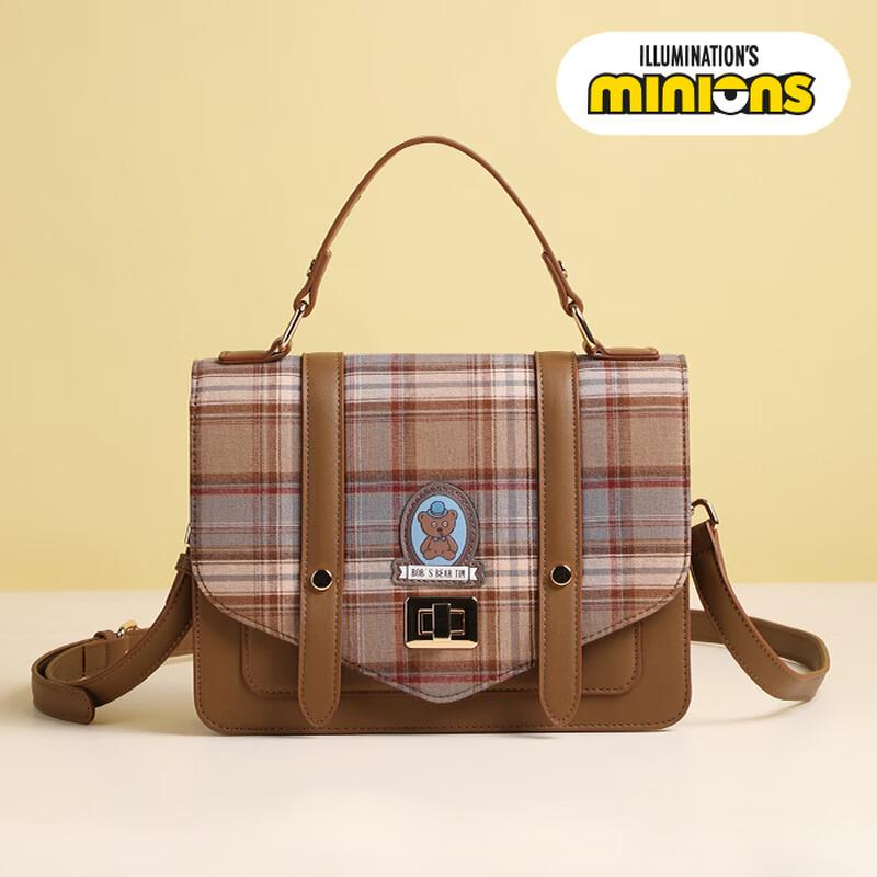 Minions British Style Uniform Accessory Bag