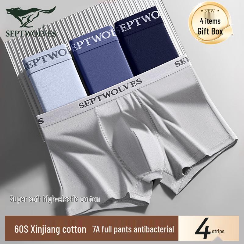SEPTWOLVES Men's 60S Pure Cotton Breathable Boxer Briefs