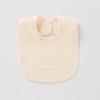 Soft U-Shaped 4-Layer Cotton Gauze Baby Bib: Absorbent and Lightweight for Spring and Summer