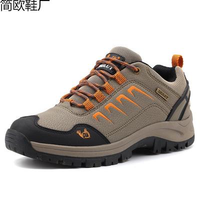 Chaussures en coton automne et hiver grande taille chaussures de randonnée d'extérieur chaussures de randonnée chaussures de voyage couple chaussures simples