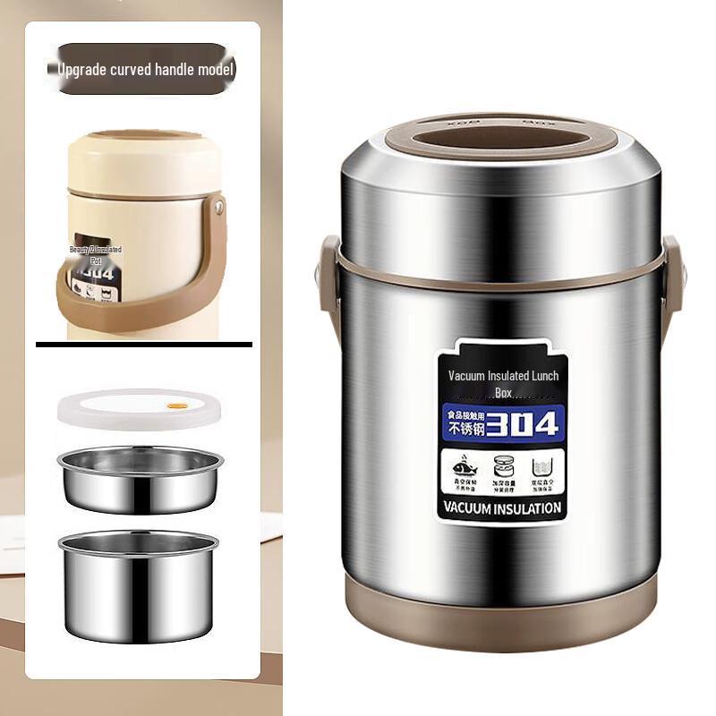 Ru Han 304 Stainless Steel Insulated Lunch Box