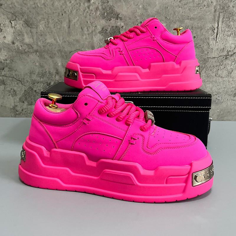 Herren Weiße Plateau-Sneaker Dicke Sohle Freizeitschuhe Design Trendige Brot-Schuhe Unisex Bequem Tägliches Tragen