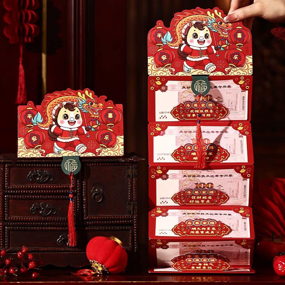 2026 Horse Year Folding Red Envelope Traditional Lucky Money Pocket  Birthday Celebration