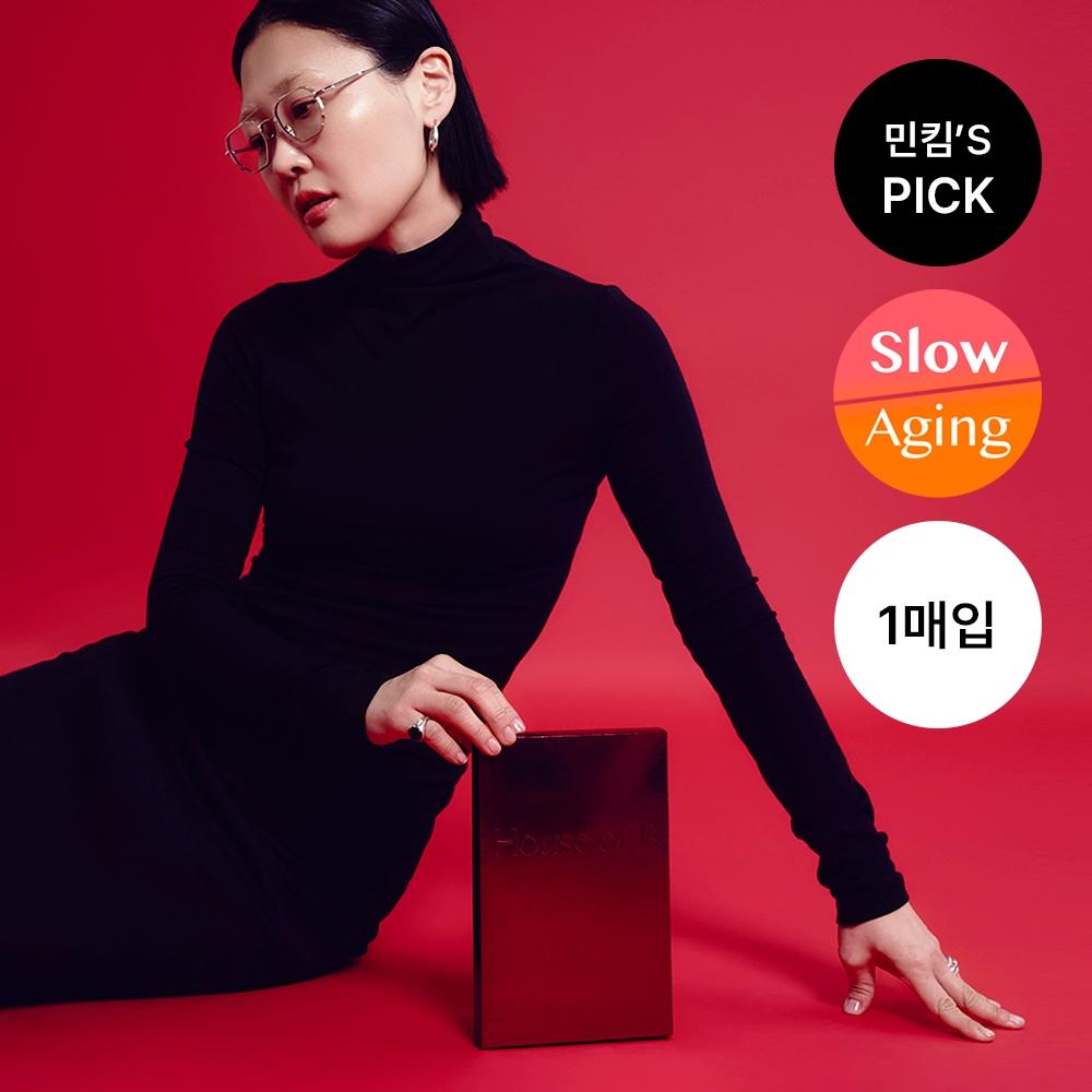 House Of B Pdrn Face Film 1 Sheet