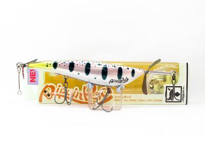 Pesca – Wobblers, esche e ami