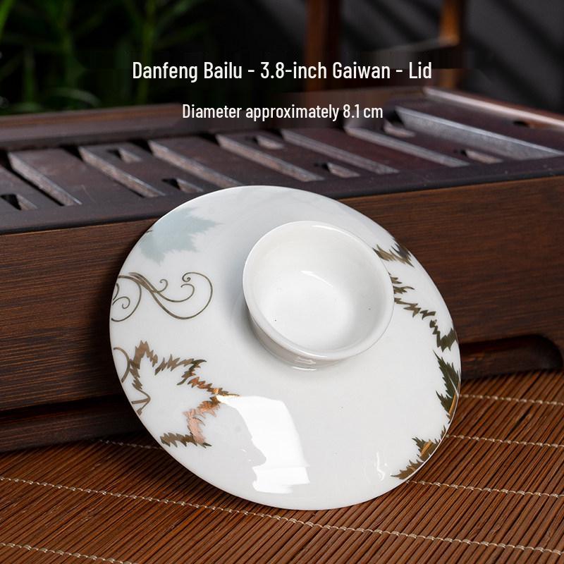 Gaiwan Teacup: Ceramic Lid & Bowl, 7.1CM-8.1CM Diameter, Kung Fu Tea Set Accessory.